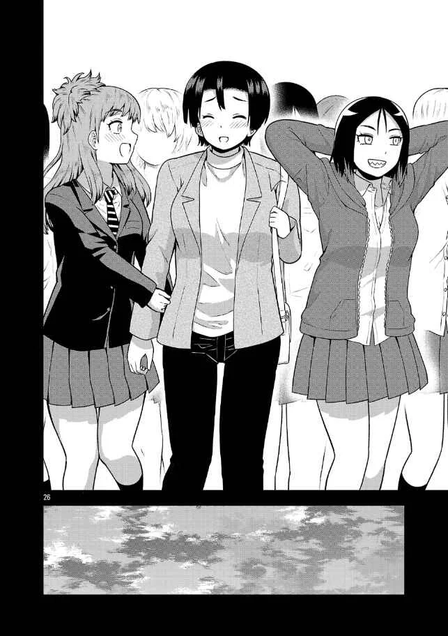 Yankee JK Kuzuhana-chan - Another Side of Heroine Chapitre 4: Le cas Kodera-san - Page 27