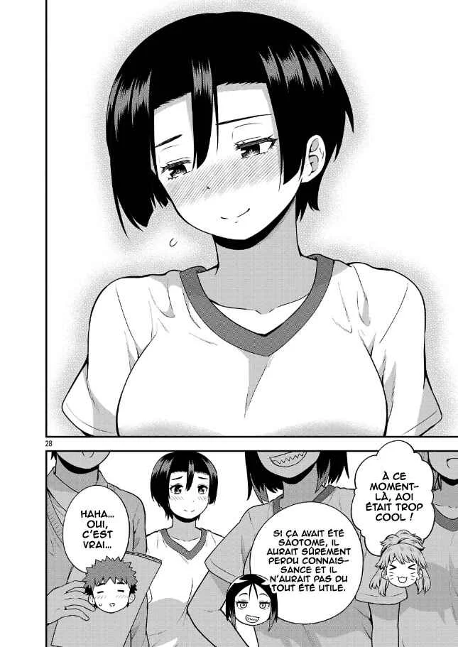 Yankee JK Kuzuhana-chan - Another Side of Heroine Chapitre 4: Le cas Kodera-san - Page 29