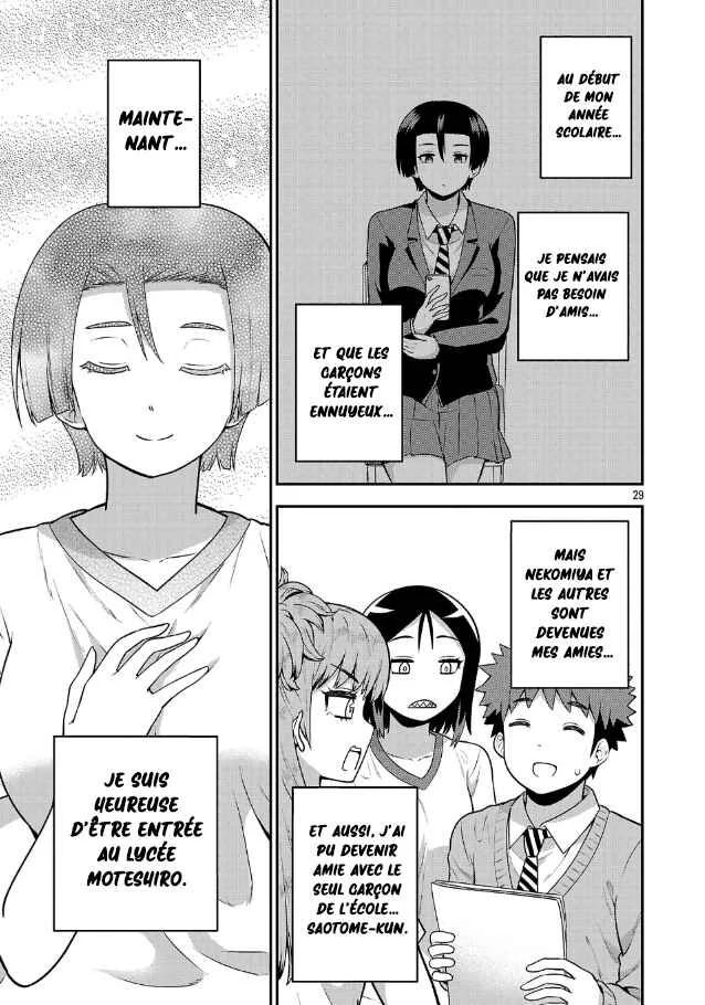Yankee JK Kuzuhana-chan - Another Side of Heroine Chapitre 4: Le cas Kodera-san - Page 30