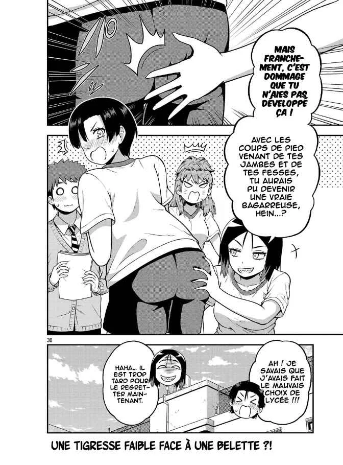 Yankee JK Kuzuhana-chan - Another Side of Heroine Chapitre 4: Le cas Kodera-san - Page 31