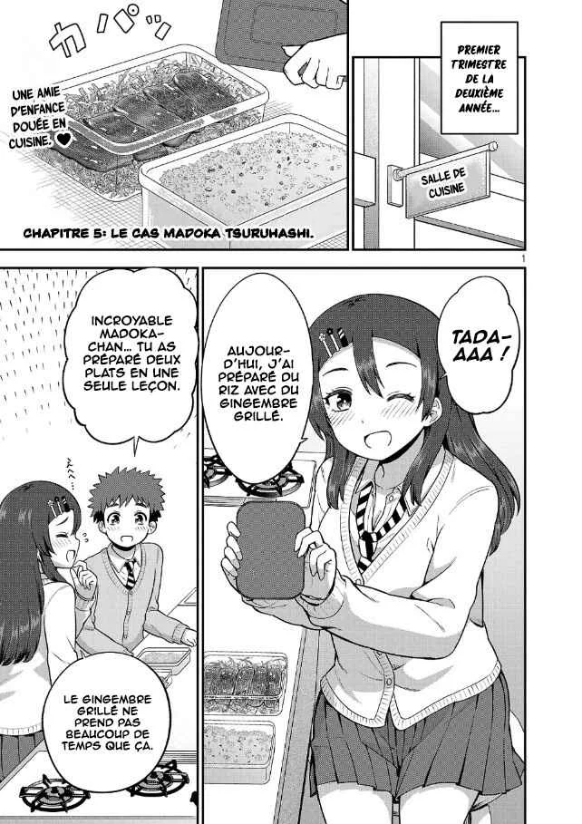 Yankee JK Kuzuhana-chan - Another Side of Heroine Chapitre 5: Le cas Madoka Tsuhurashi - Page 2