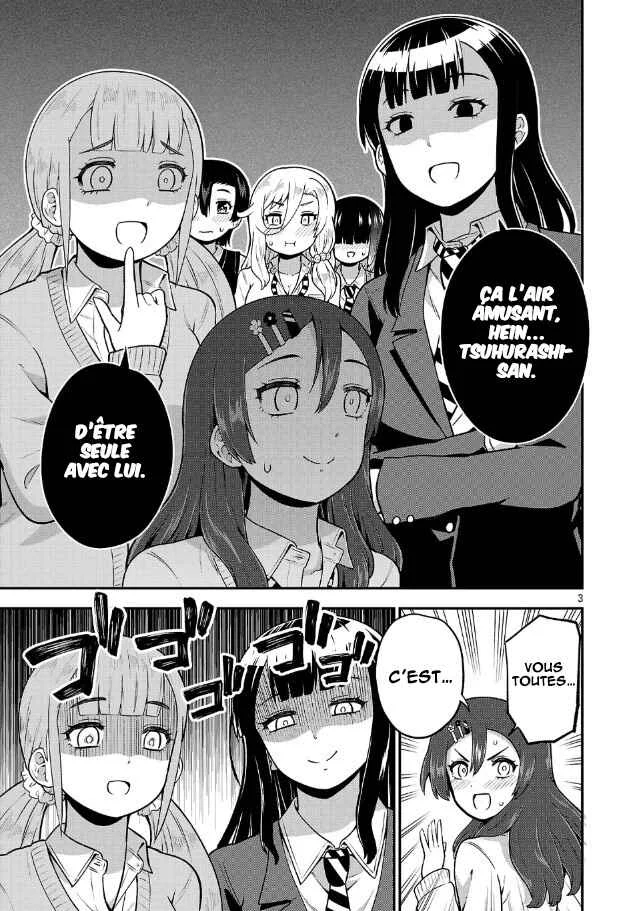 Yankee JK Kuzuhana-chan - Another Side of Heroine Chapitre 5: Le cas Madoka Tsuhurashi - Page 4