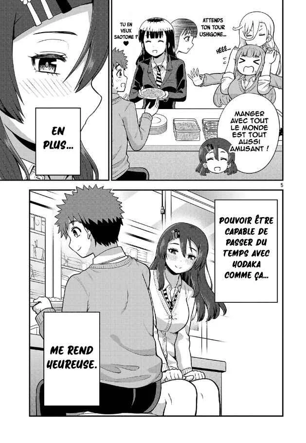 Yankee JK Kuzuhana-chan - Another Side of Heroine Chapitre 5: Le cas Madoka Tsuhurashi - Page 6