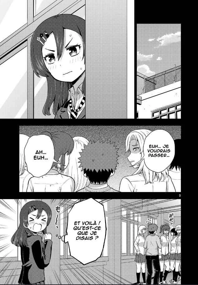 Yankee JK Kuzuhana-chan - Another Side of Heroine Chapitre 5: Le cas Madoka Tsuhurashi - Page 10