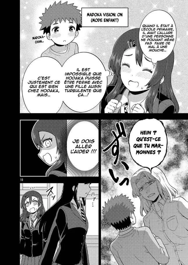 Yankee JK Kuzuhana-chan - Another Side of Heroine Chapitre 5: Le cas Madoka Tsuhurashi - Page 11