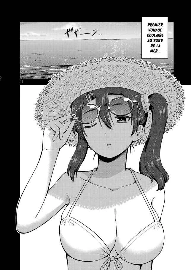 Yankee JK Kuzuhana-chan - Another Side of Heroine Chapitre 5: Le cas Madoka Tsuhurashi - Page 15