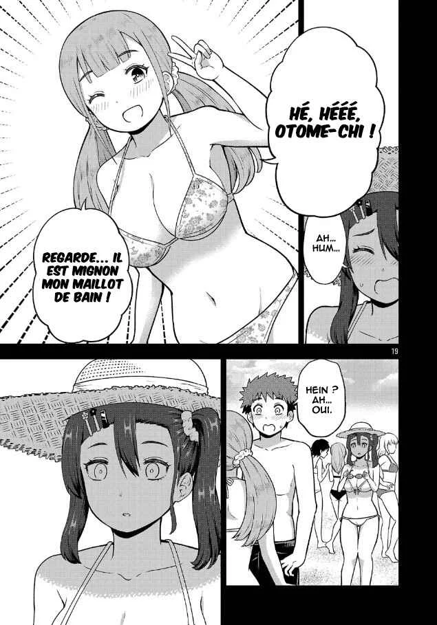 Yankee JK Kuzuhana-chan - Another Side of Heroine Chapitre 5: Le cas Madoka Tsuhurashi - Page 20