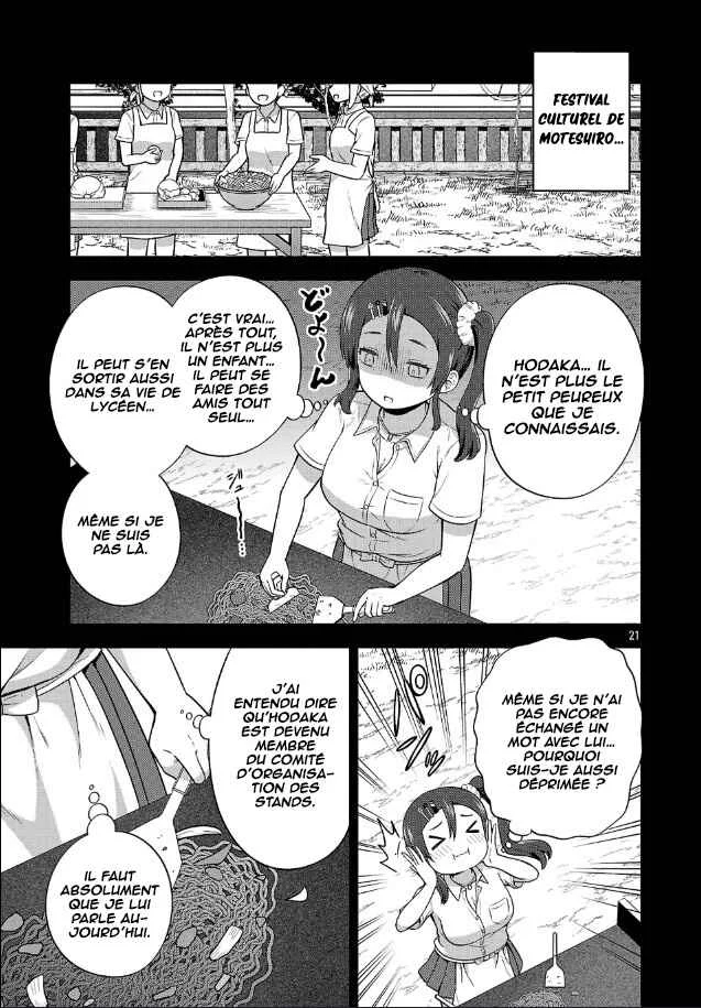 Yankee JK Kuzuhana-chan - Another Side of Heroine Chapitre 5: Le cas Madoka Tsuhurashi - Page 22