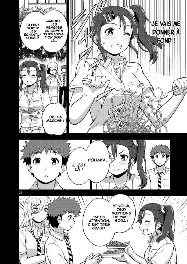 Yankee JK Kuzuhana-chan - Another Side of Heroine Chapitre 5: Le cas Madoka Tsuhurashi - Page 23
