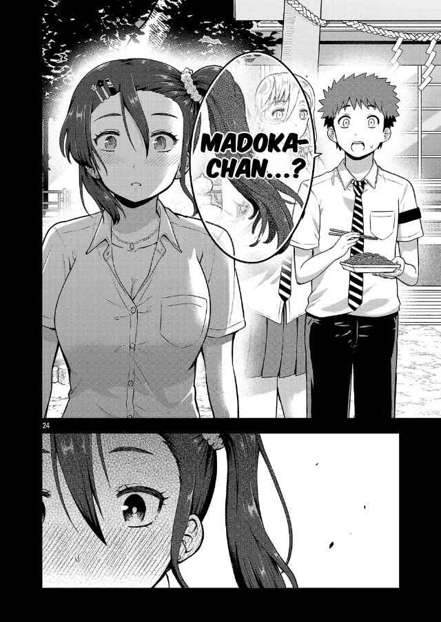 Yankee JK Kuzuhana-chan - Another Side of Heroine Chapitre 5: Le cas Madoka Tsuhurashi - Page 25