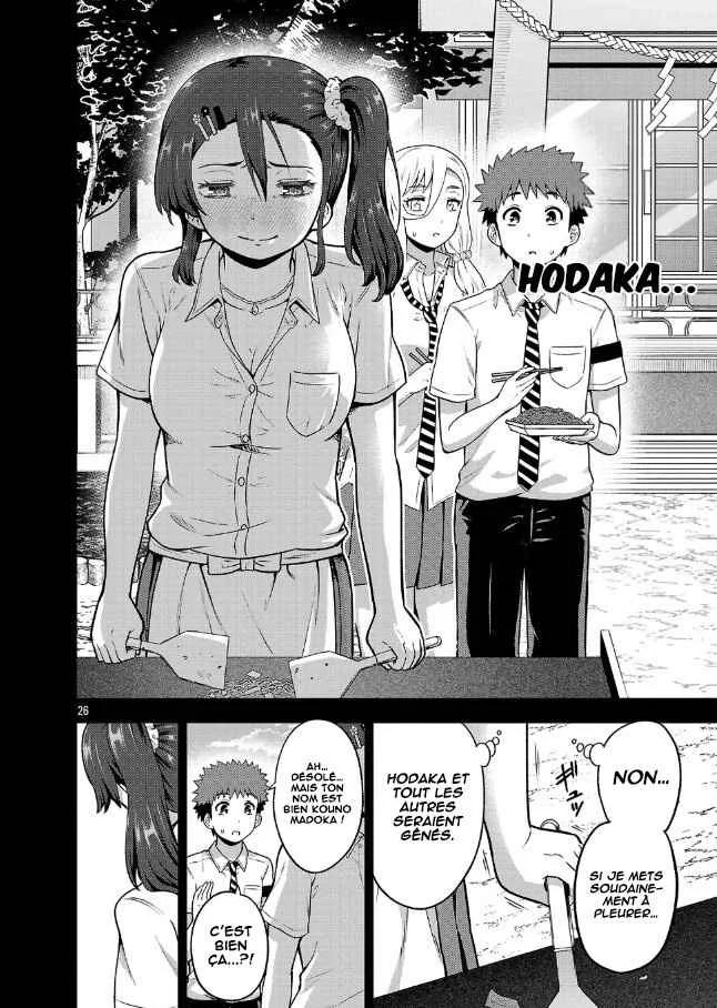 Yankee JK Kuzuhana-chan - Another Side of Heroine Chapitre 5: Le cas Madoka Tsuhurashi - Page 27