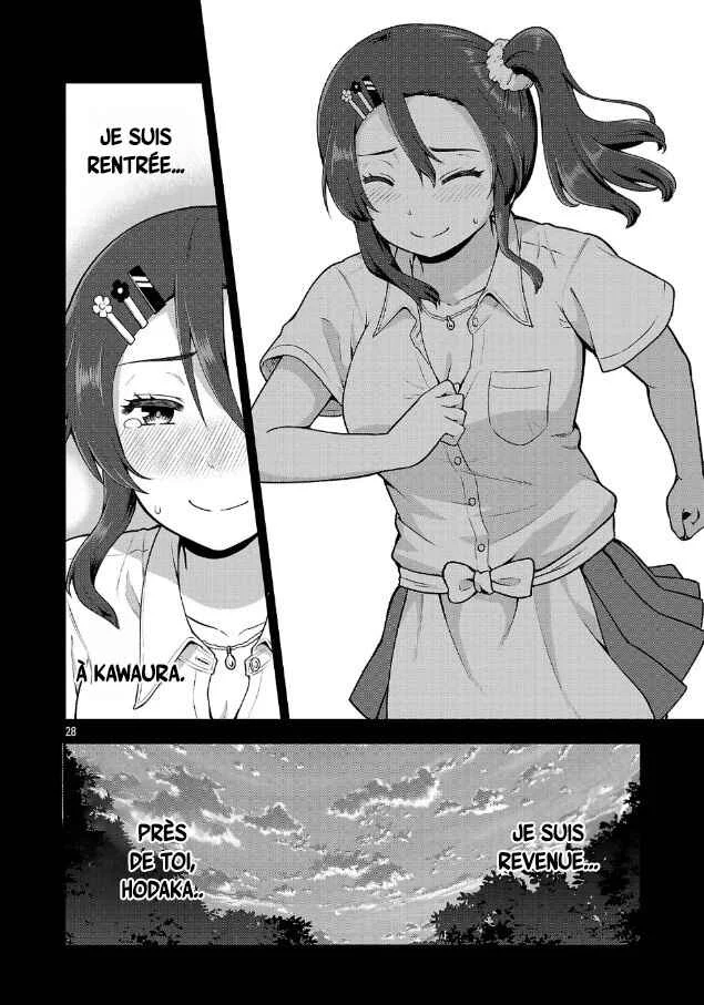 Yankee JK Kuzuhana-chan - Another Side of Heroine Chapitre 5: Le cas Madoka Tsuhurashi - Page 29