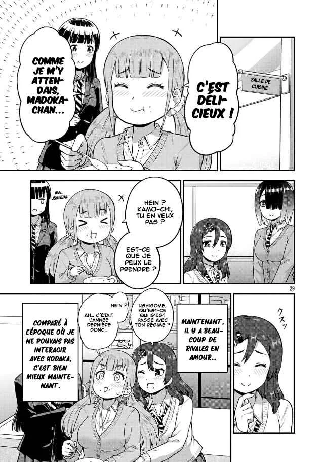 Yankee JK Kuzuhana-chan - Another Side of Heroine Chapitre 5: Le cas Madoka Tsuhurashi - Page 30