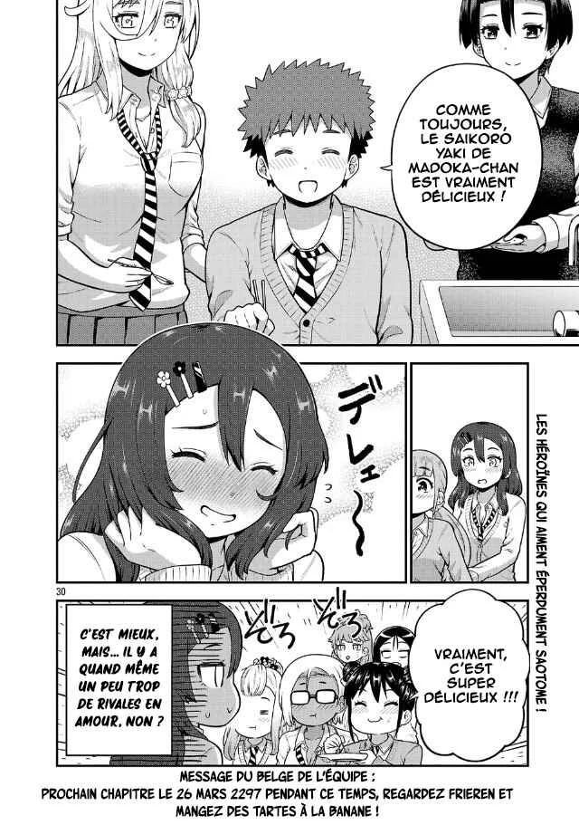 Yankee JK Kuzuhana-chan - Another Side of Heroine Chapitre 5: Le cas Madoka Tsuhurashi - Page 31