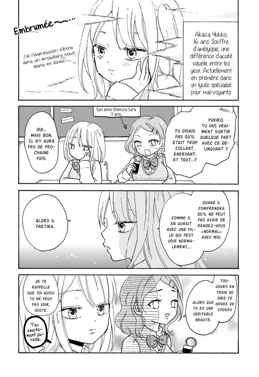 Yankee-kun to Hakujou Girl Chapitre 2 - Page 3