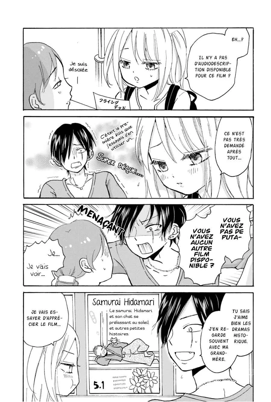 Yankee-kun to Hakujou Girl Chapitre 3 - Page 4