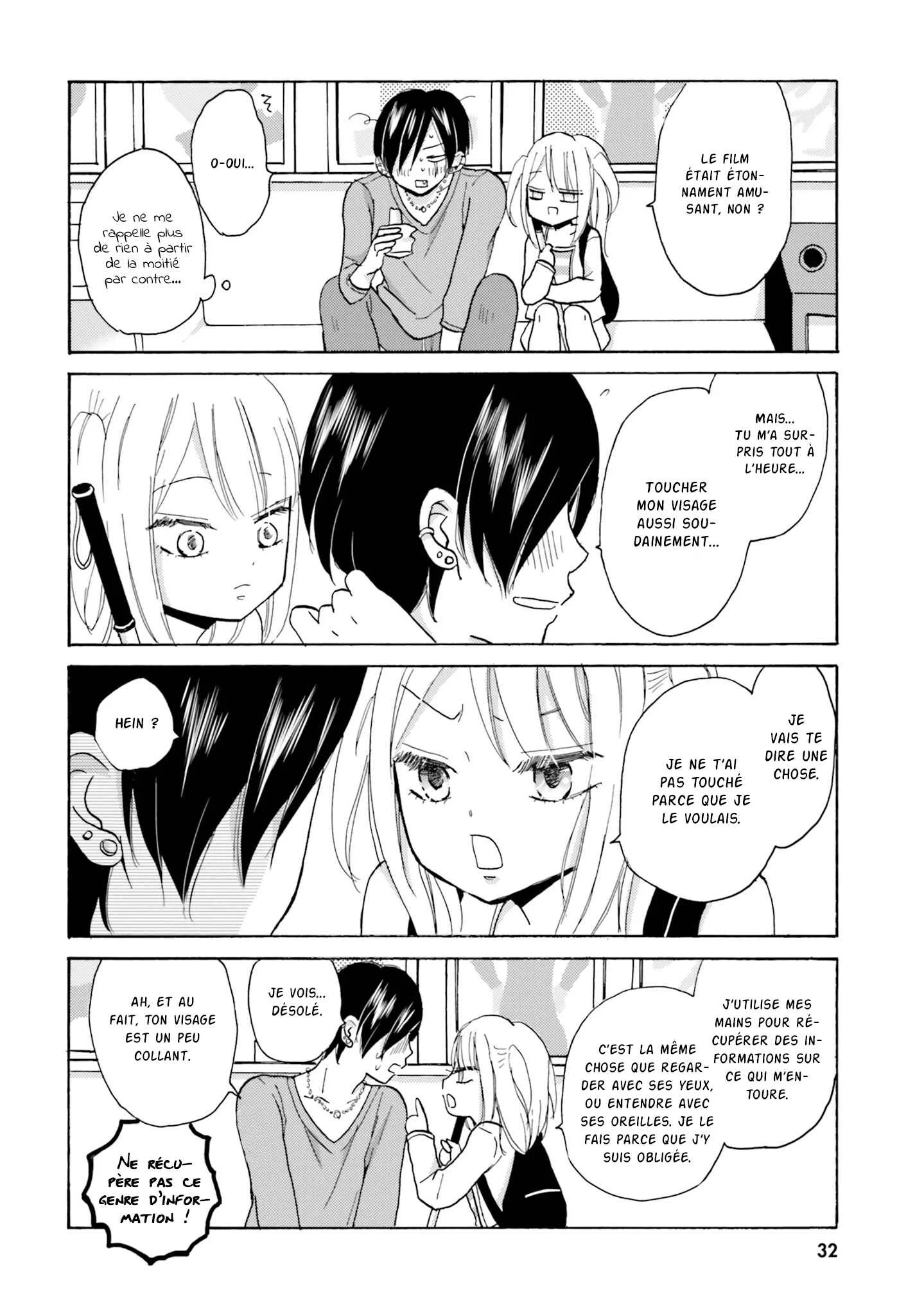 Yankee-kun to Hakujou Girl Chapitre 4 - Page 7