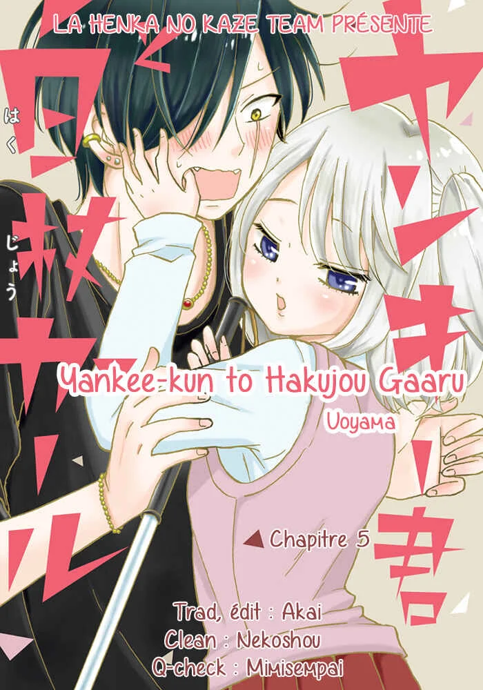 Yankee-kun to Hakujou Girl Chapitre 5 - Page 1