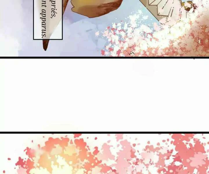 Yaoi God In The Skies Chapitre 1 - Page 5