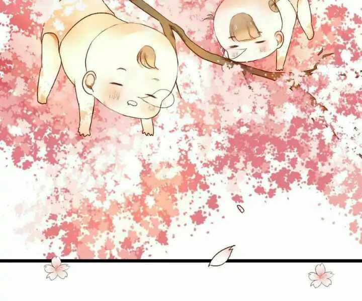 Yaoi God In The Skies Chapitre 1 - Page 9