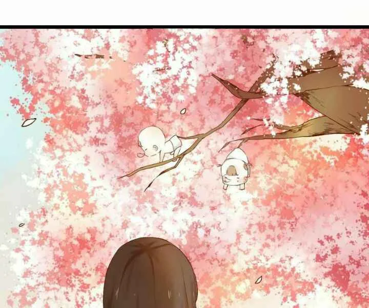 Yaoi God In The Skies Chapitre 1 - Page 13