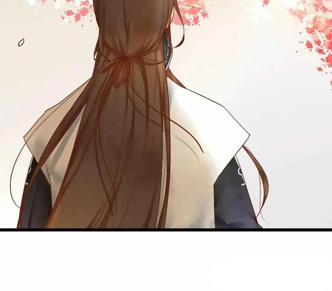 Yaoi God In The Skies Chapitre 1 - Page 14