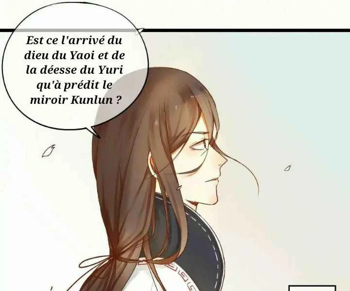 Yaoi God In The Skies Chapitre 1 - Page 15