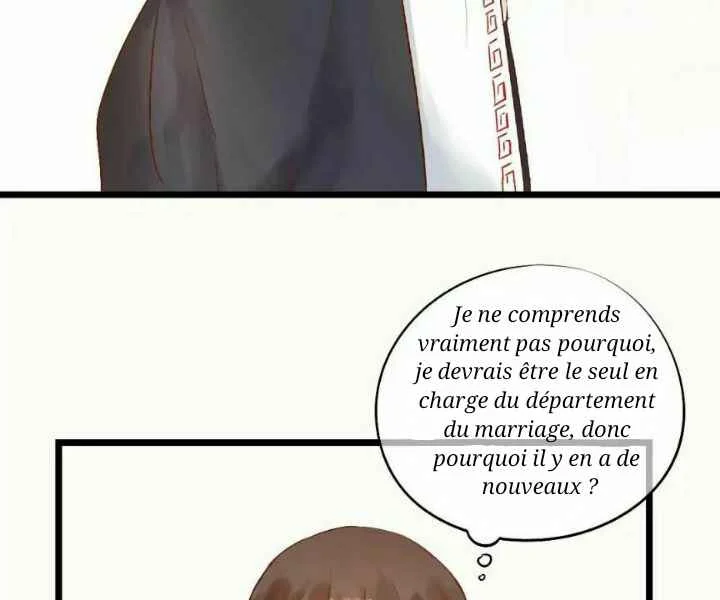 Yaoi God In The Skies Chapitre 1 - Page 17