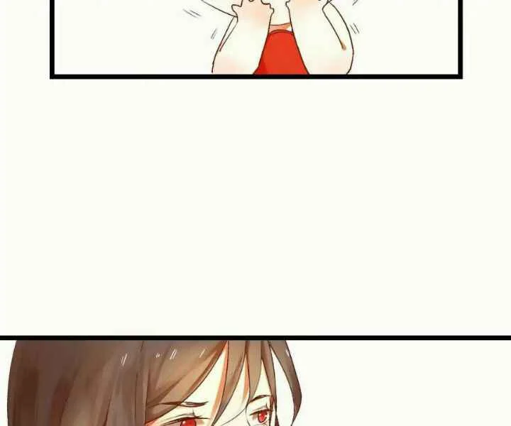 Yaoi God In The Skies Chapitre 1 - Page 22