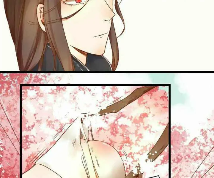 Yaoi God In The Skies Chapitre 1 - Page 23