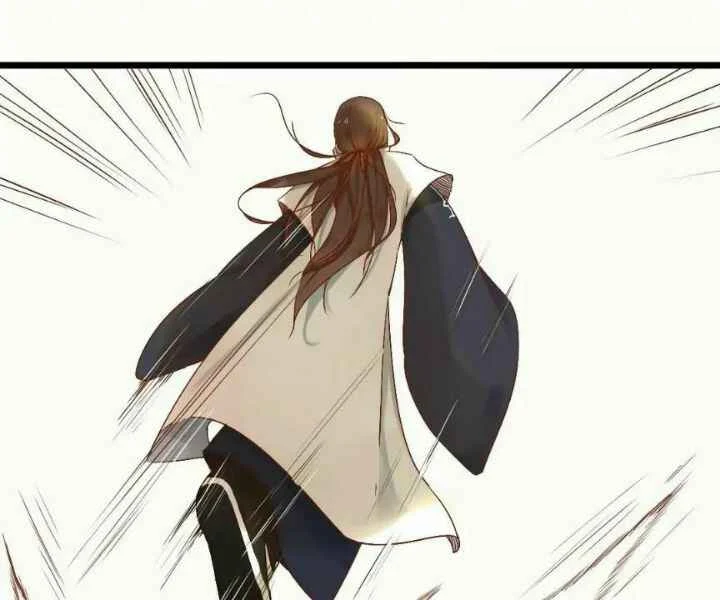 Yaoi God In The Skies Chapitre 1 - Page 27