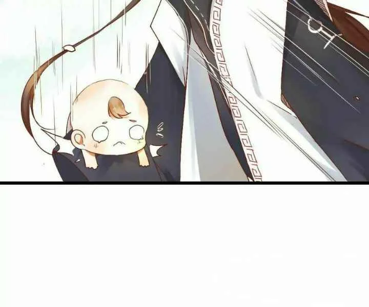 Yaoi God In The Skies Chapitre 1 - Page 30