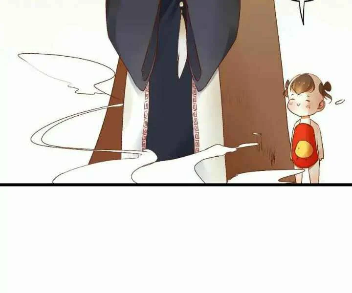 Yaoi God In The Skies Chapitre 1 - Page 34