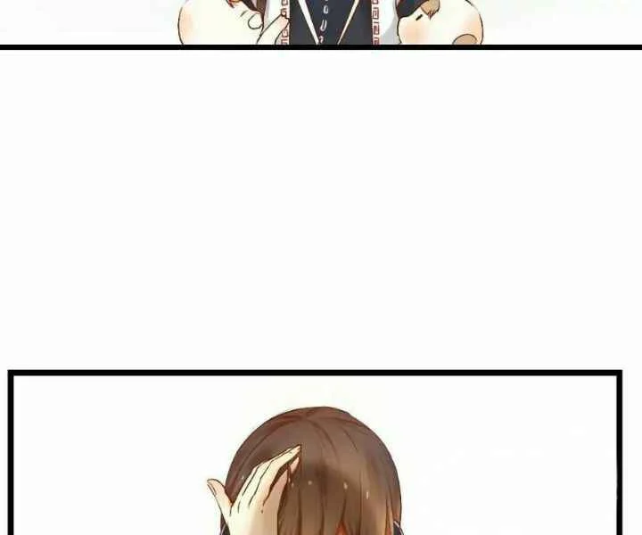Yaoi God In The Skies Chapitre 1 - Page 38
