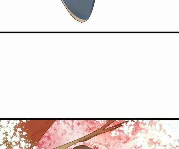 Yaoi God In The Skies Chapitre 1 - Page 45