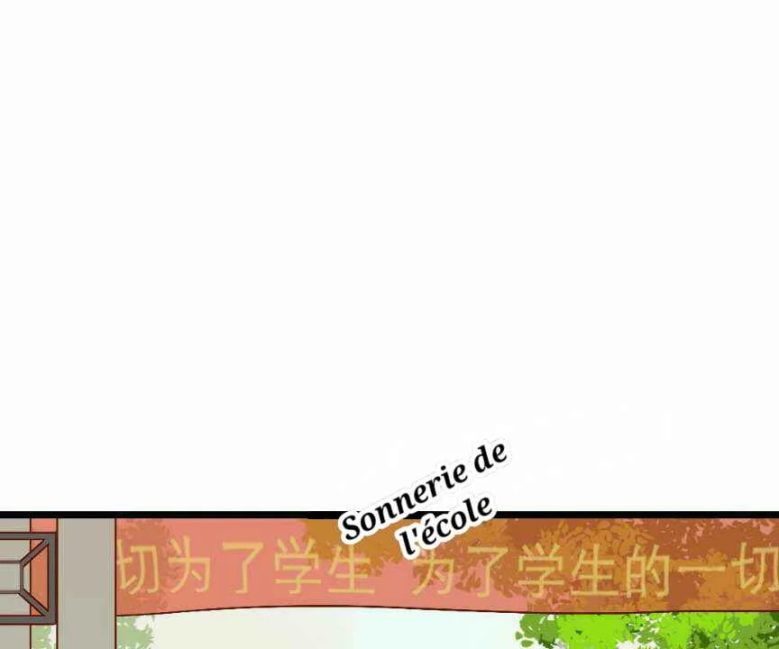 Yaoi God In The Skies Chapitre 2 - Page 24