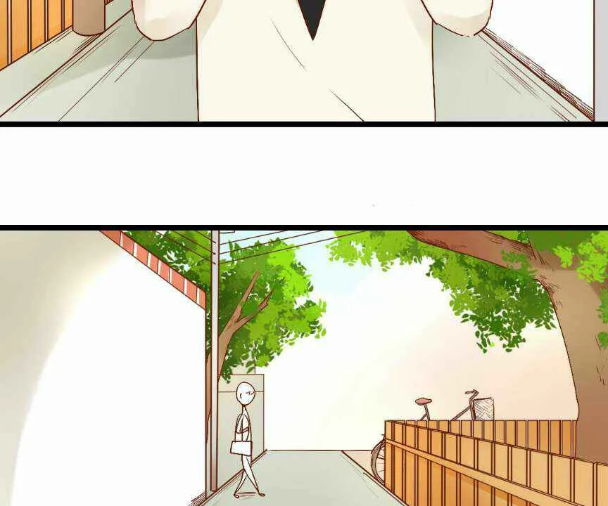 Yaoi God In The Skies Chapitre 2 - Page 28
