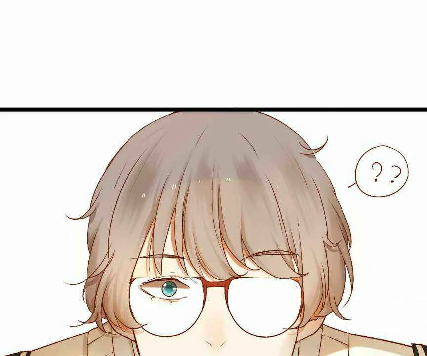 Yaoi God In The Skies Chapitre 2 - Page 30