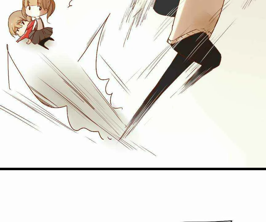 Yaoi God In The Skies Chapitre 2 - Page 44