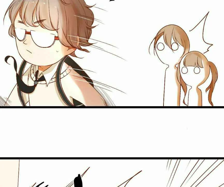 Yaoi God In The Skies Chapitre 3 - Page 5