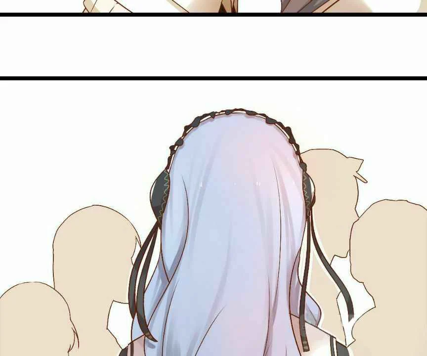 Yaoi God In The Skies Chapitre 3 - Page 19