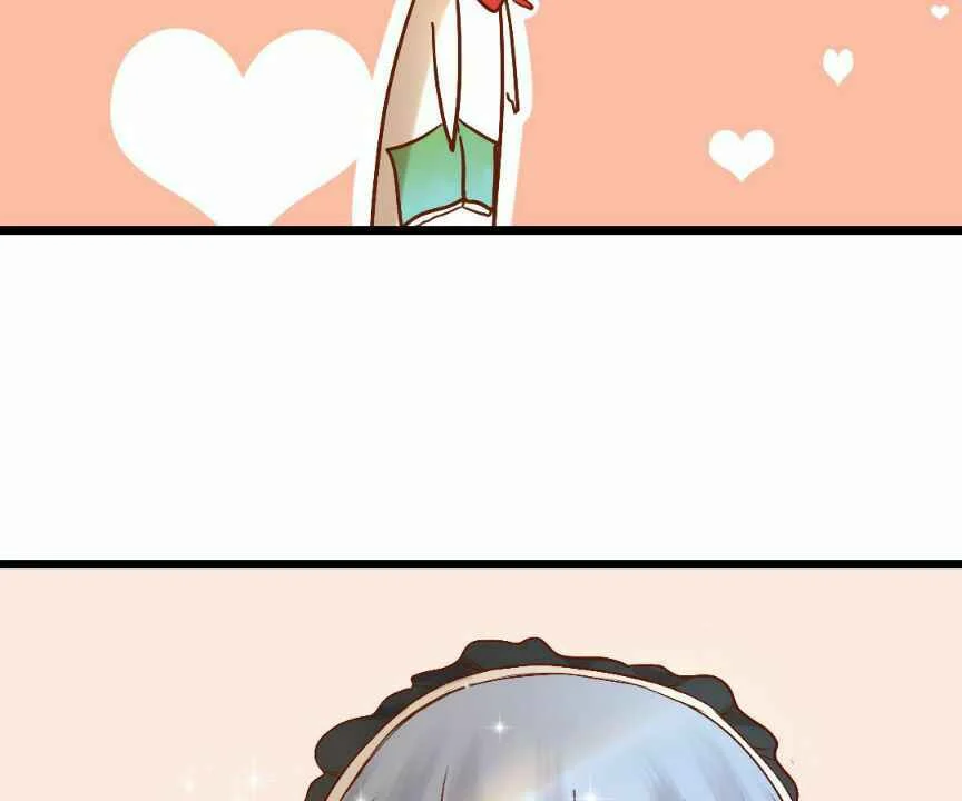 Yaoi God In The Skies Chapitre 3 - Page 26