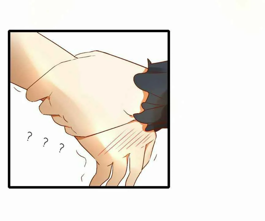Yaoi God In The Skies Chapitre 3 - Page 32