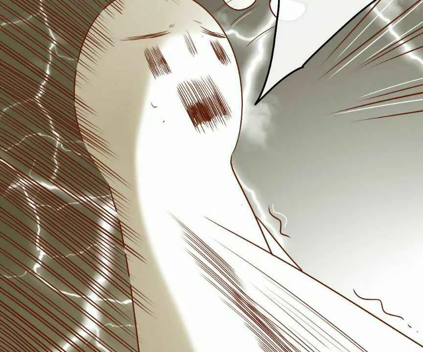 Yaoi God In The Skies Chapitre 3 - Page 36