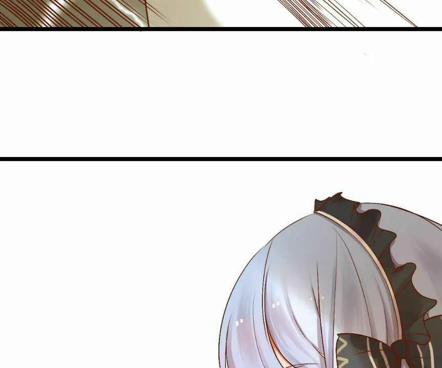 Yaoi God In The Skies Chapitre 3 - Page 37