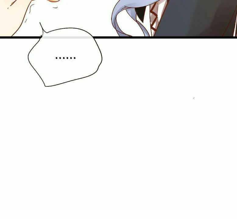 Yaoi God In The Skies Chapitre 3 - Page 39