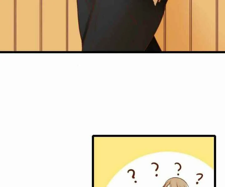 Yaoi God In The Skies Chapitre 4 - Page 40