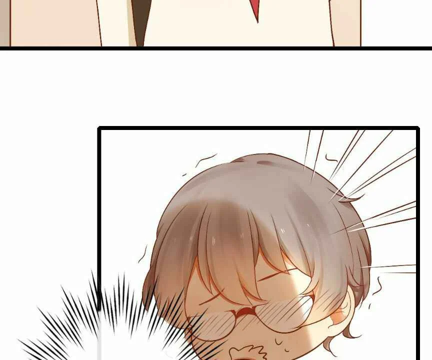 Yaoi God In The Skies Chapitre 5 - Page 7