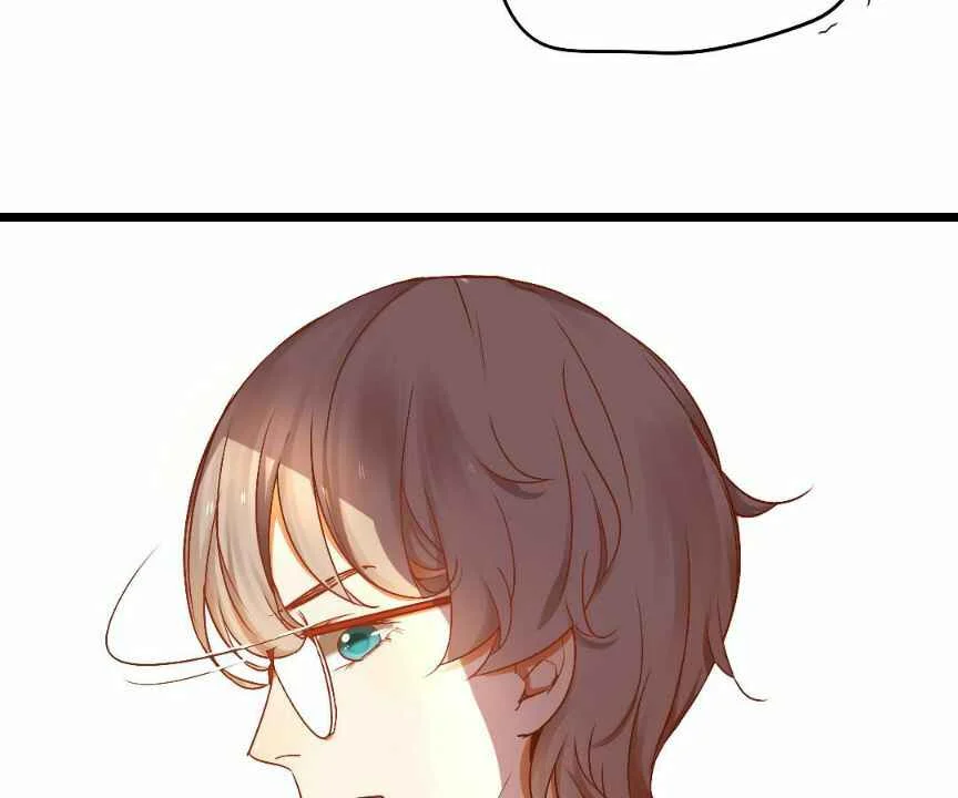 Yaoi God In The Skies Chapitre 5 - Page 37