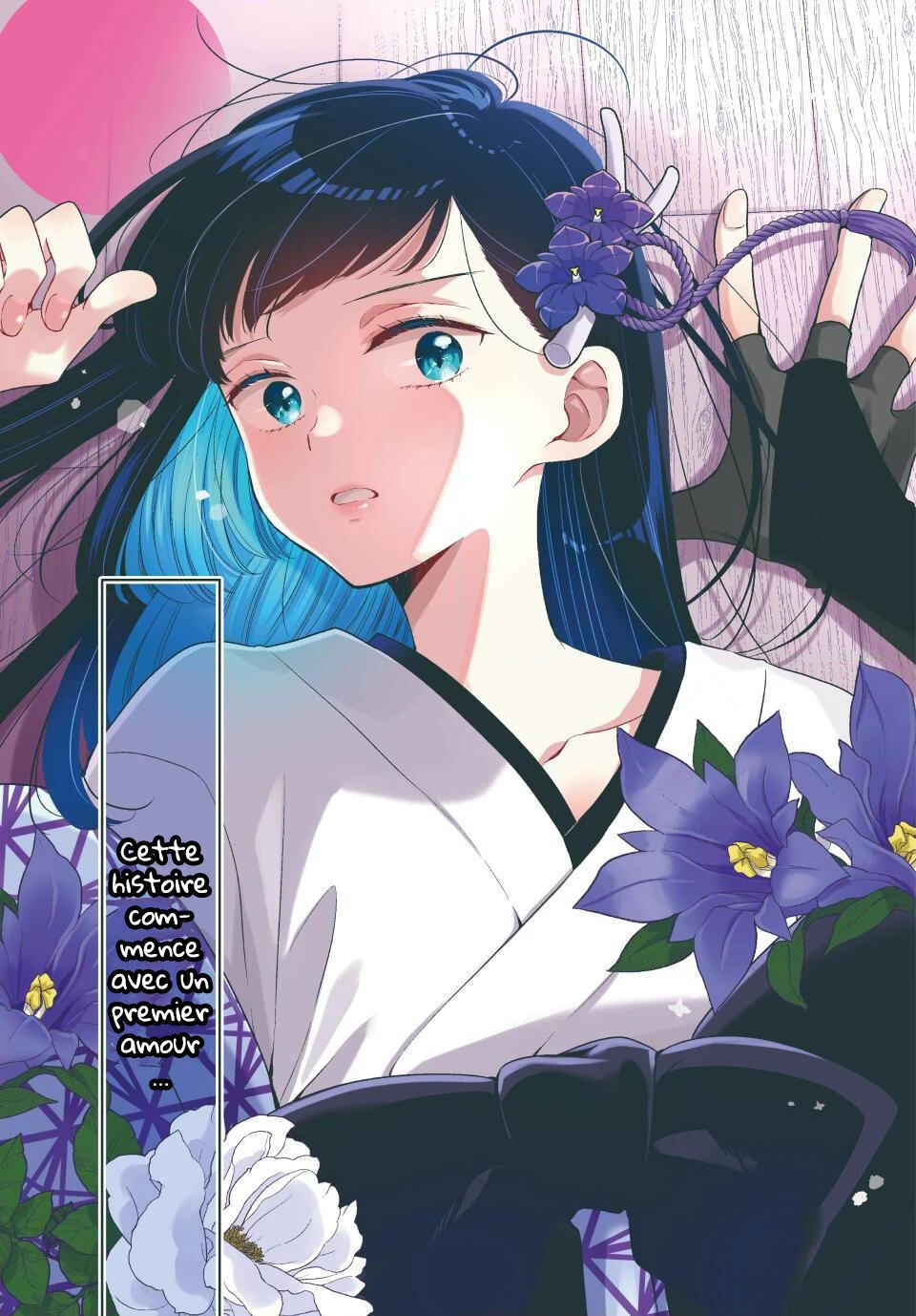 Yawaraka-hada ni Shunrai Chapitre 1 - Page 1